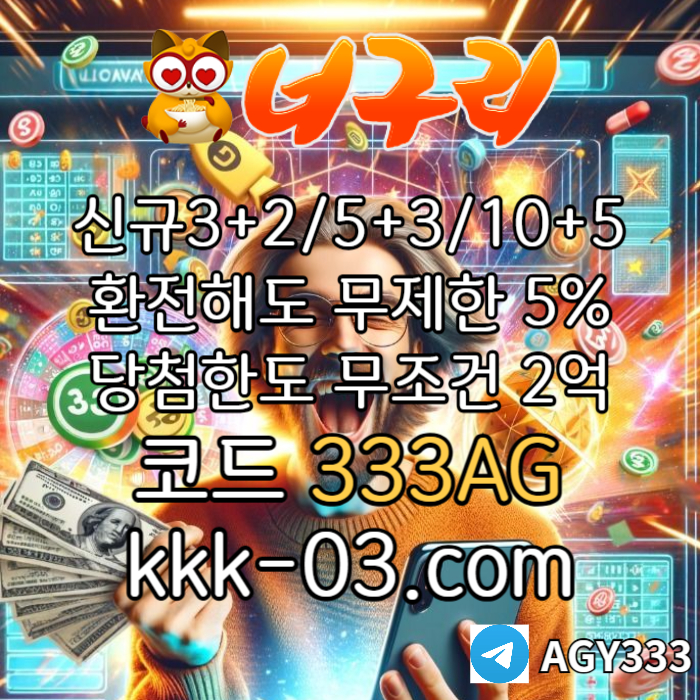 52462eef73d3db8b03ad159edce12a49_1743748724_2692.jpg