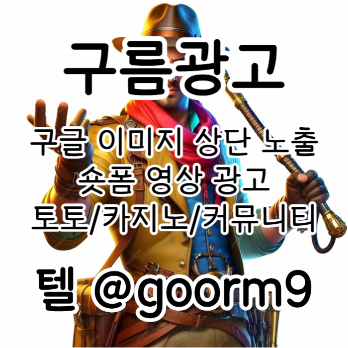 53d434e2c420972619b395f03a77e7c8_1743592827_7235.jpg