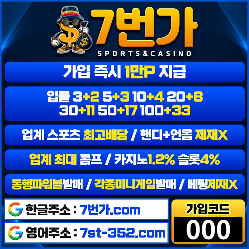 e4f65dd644bf8cc2cae2cf4863494c12_1743578617_3681.jpg