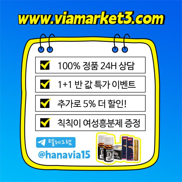 d374c43117087a12e9f9518e79dbd6a2_1757417762_0941.jpg